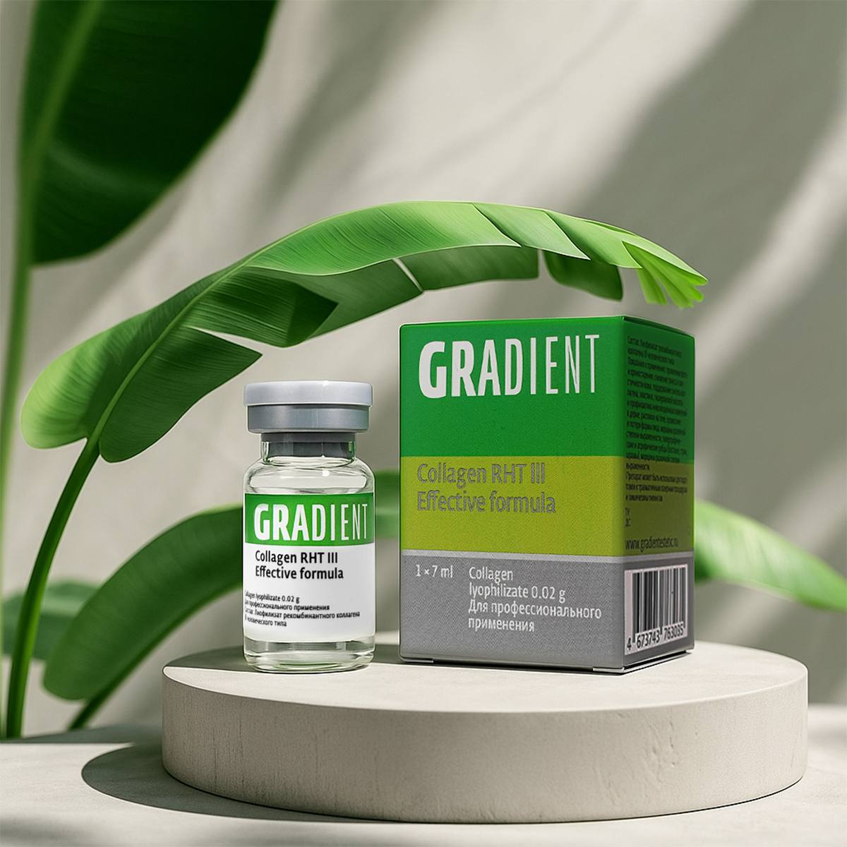 Дефицит коллагена III типа: клинические признаки в  практике косметолога